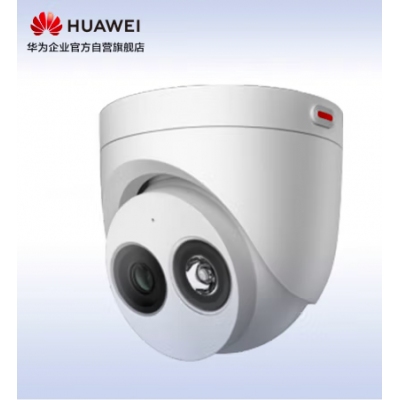 華為安防監(jiān)控400萬高清攝像頭非POE供電星光級紅外夜視補(bǔ)光室內(nèi)家用商超辦公半球型 可拾音D3040-00-I(2.8mm/3.6mm）)