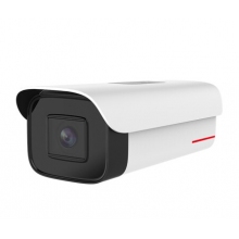 華為安防監(jiān)控?cái)z像頭400萬高清POE供電紅外夜視筒型槍機(jī)室外防塵防水 適用家庭工業(yè)商超D2140-00-I-P(3.6/6mm)